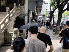 -同心楼(解放北路店)