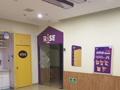 -瑞思少儿中心·少儿英语素养启蒙(新合作校区)