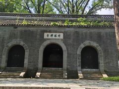 -南山风景名胜区
