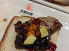 -渔乐之昕·铁板烧自助餐(虹悦城店)