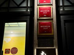 -南麓·浙里(外滩店)