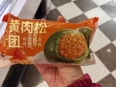 -味多美蛋糕(新和平里店)