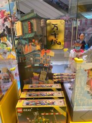 -LEGO(国贸商城店)