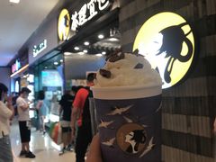-茶理宜世(岭南站NOVA店)