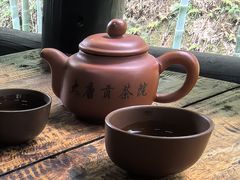 景点-大唐贡茶院