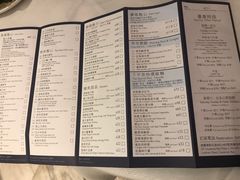 菜单-潮江春(铜锣湾广场店)