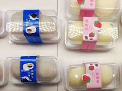 奥巧雪媚娘-好利来(道前街店)
