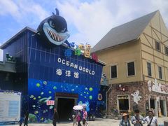 -石林冰雪海洋世界