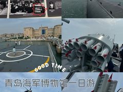 -中国人民解放军海军博物馆