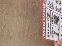 -小川洋风料理(武胜路凯德广场店)