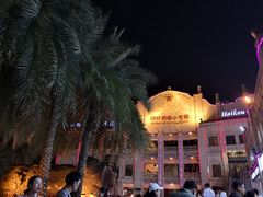 -海口骑楼小吃街