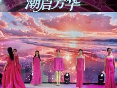 -大商麦凯乐(大连总店)