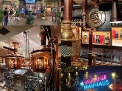 -宝莱纳啤酒花园餐厅PAULANER BRAUHAUS Nanjing(广州路店)