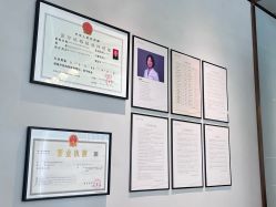 -时光海科学美肤中心