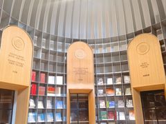 -思南书局·诗歌店