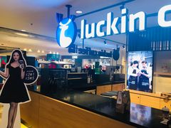 -luckincoffee瑞幸咖啡(顺义华联商厦店)