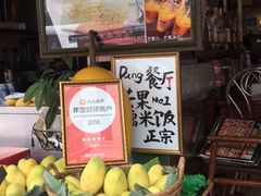 -Dang restaurant (patong phuket)