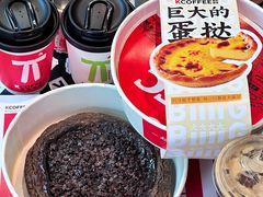 -枫叶小镇奥特莱斯
