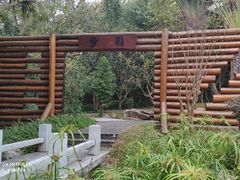 -深圳国际园林花卉博览园