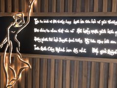 -大茴香越法料理(SOHO复兴店)