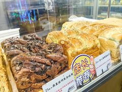 -君之狮子山·轻糖烘焙(开元Mini店)