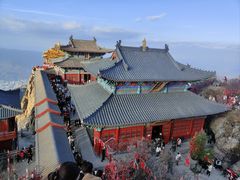 -老君山风景名胜区