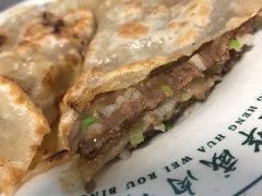 -清真永恒华威肉饼(潘家园店)