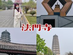 -法门文化景区-合十舍利塔