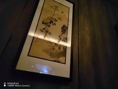 -臻品足道(后湖店)