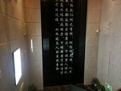-金色印象·4K影院式足体养生(香榭里店)