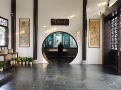 -古琴台