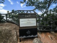 -幕燕滨江·燕子矶公园