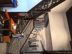 -杨裕兴(岳麓山店)