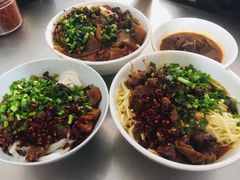-丁记面馆(凤凰店)