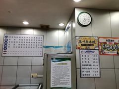 -旺旺饼屋传统糖水(黄塘路店)