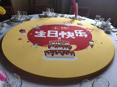 -好食上(喜盈门.范城店)