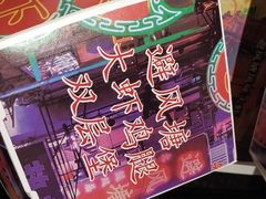 -肯德基(湾畔店)