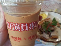 -憶廟街 X 沙角邨(太古城店)
