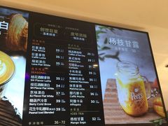 -Peet's Coffee皮爷咖啡(豫园店)