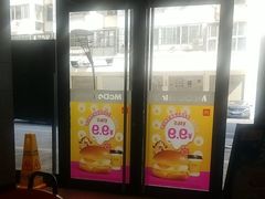 -麦当劳(红唐店)