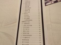 -顺峰(农展馆店)