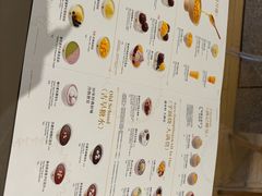 -满记甜品(王府井北京市百货大楼店)