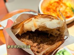 -广州保利时光里(建设大马路店)