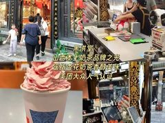 -安仁古镇