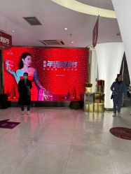 -深圳美莱医疗美容医院