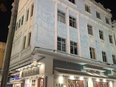 -民信老铺(双皮奶博物馆店)