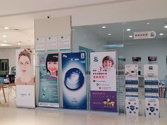 -大明府国际眼镜(太原北街店)