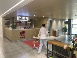 -雪绒花月子会所(万安店)
