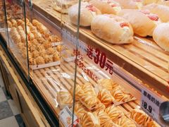 -味多美蛋糕(安定门店)
