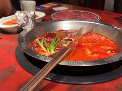 -袁老四重庆老火锅(桐梓坡店)